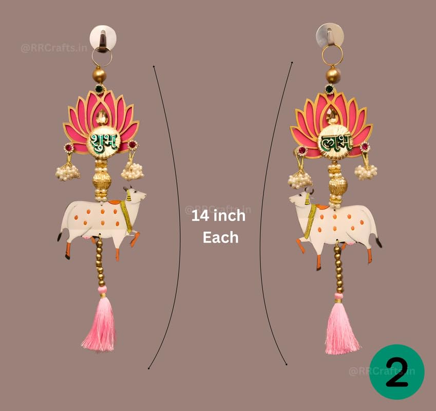 Handmade Wall Decor Cow & Pink Tassel Style (2 Pcs- Pink) with Jhumki Style Hanging for Home Decor,Diwali Decor|Wall Hangings, 30.5cm