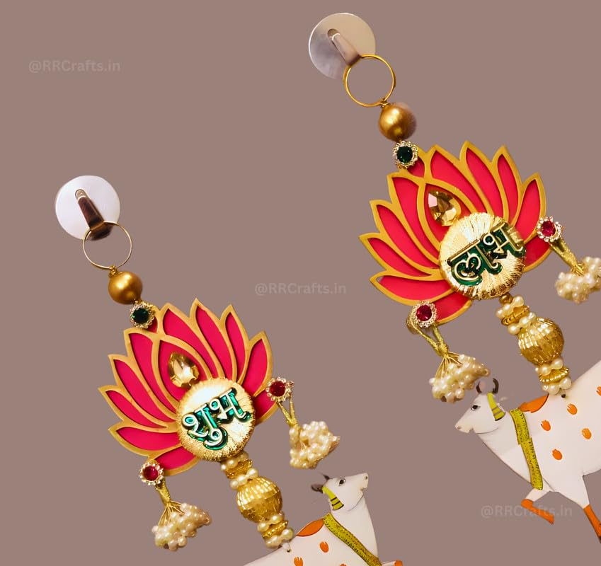Handmade Wall Decor Cow & Pink Tassel Style (2 Pcs- Pink) with Jhumki Style Hanging for Home Decor,Diwali Decor|Wall Hangings, 30.5cm